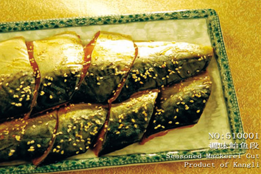 Seasoned Mackerel Slices